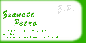 zsanett petro business card